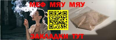 герыч Берёзовский