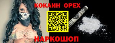 герыч Берёзовский