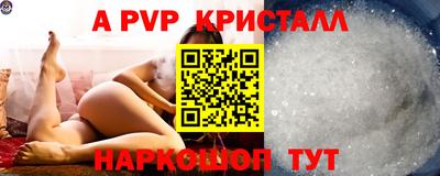 герыч Берёзовский