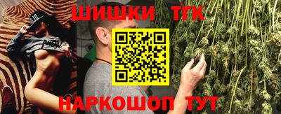 герыч Берёзовский