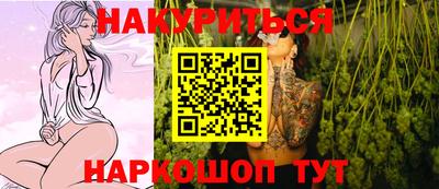 герыч Берёзовский