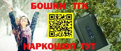 герыч Берёзовский