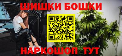 герыч Берёзовский