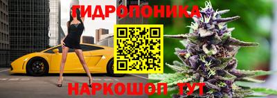 герыч Берёзовский