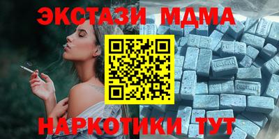герыч Берёзовский