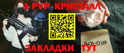 герыч Берёзовский