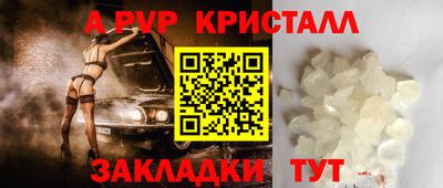 герыч Берёзовский