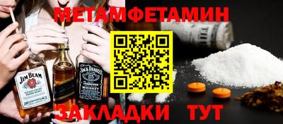герыч Берёзовский