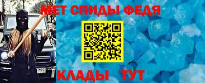 герыч Берёзовский