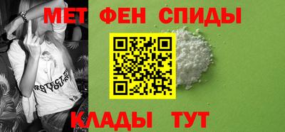 герыч Берёзовский
