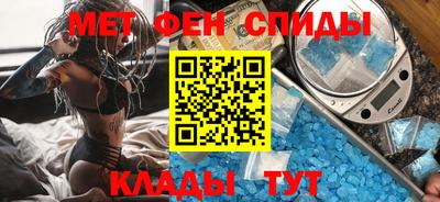 герыч Берёзовский