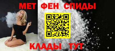 герыч Берёзовский