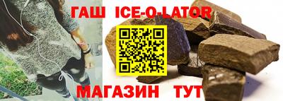 герыч Берёзовский