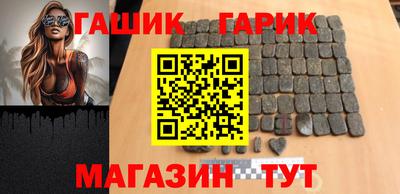 мет Беслан