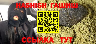 мет Беслан