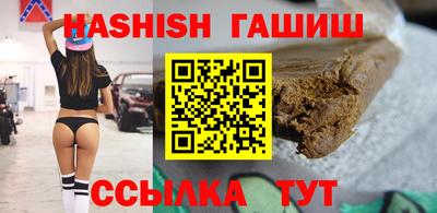 мет Беслан