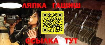 мет Беслан