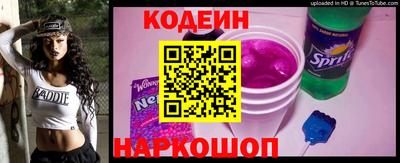мет Беслан