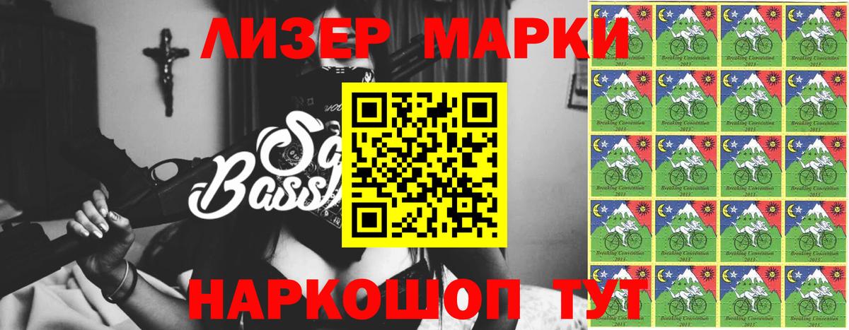 Заволжье  ЛСД экстази ecstasy  Вход с VPN  Лсд 25 экстази ecstasy 